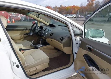 2008 Honda Civic Ex из США, поврежденный, VIN 2HGFA16888H338796